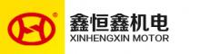 China Fujian Xinhengxin Motor Co., LTD. logo