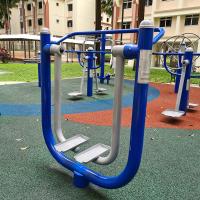 China Outdooor Fitness Equipment Air Walker for sale