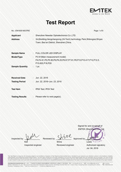 Shenzhen Translumens Optoelectronics Co.,Ltd Certifications