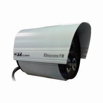 China 720P High Resolution CCTV IP Camera, 1/3-inch 2.0-megapixel CMOS Sensor wholesale