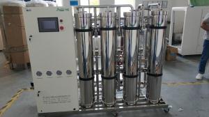 China 1000L/Hour RO Water Treatment Machine 0.3psi 0.7 Psi Electric Controled on sale