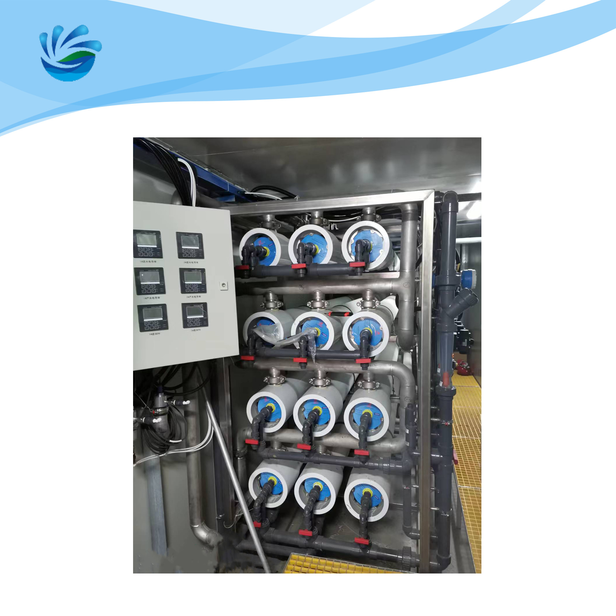 China Drinking Water Containerized Water Treatment Plant Reverse Osmosis Treatment Plant on sale