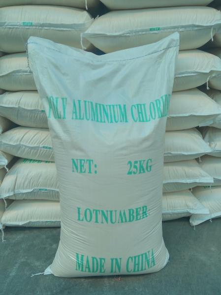 Aluminium Chlorohydrate Water Treatment , PAC Chemical For Water Treatment