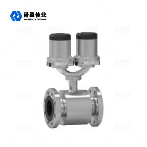NYLD-S IP68 DN40 DN300 Electromagnetic Water Meter High Measurement Accuracy