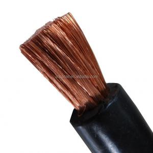 China Rubber welding cable welding cable size 70mm2 welding cable wholesale