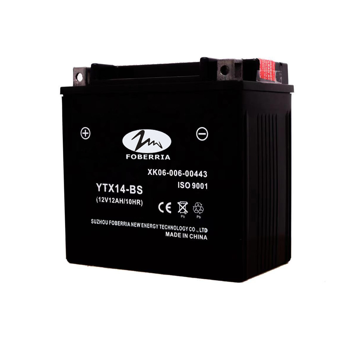China AGM MF Battery YTX14-BS Motorcycle Lead Acid Battery 12V 12AH wholesale
