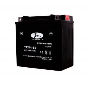 China AGM MF Battery YTX14-BS Replacement Motorcycle Lead Acid Battery 12V 12AH wholesale