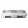 Buy cheap Commercial Air Curtain Industrial Air Curtain Heavy Duty Air Curtain 30m/S High from wholesalers