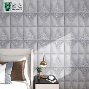 China 3D PE Foam Wallpaper Soundproof Gary Collision Avoidance Wall Panel wholesale