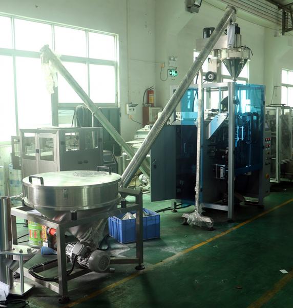 Quality Self Failure Diagnosis Double Encoder Coffee Bag Filling Machine for sale