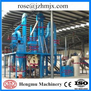 China 2014 new condotion less maintenance complete wood pellet line wholesale