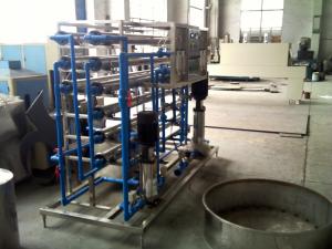 China ro water treatment machine on sale