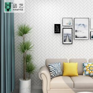 China Fashion Black And White PVC Self Adhesive Wallpaper Stickers wholesale