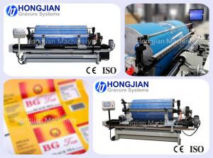 China Gravure Cylinder Proofing Machine Gravure Plate Cylinder Proofing Machine Gravure Printing Cylinder Proofing Machine wholesale
