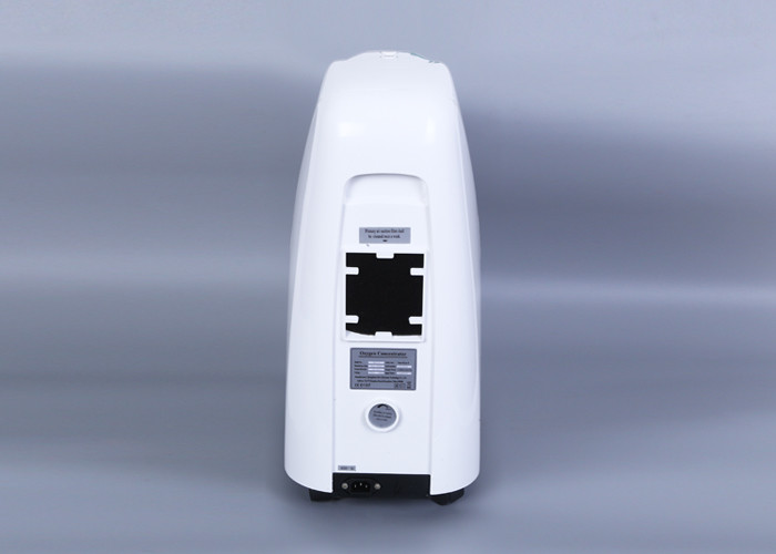 China PSA Nitrogen Mini Medical Oxygen Generator , Continuous Flow Portable Oxygen Concentrator wholesale
