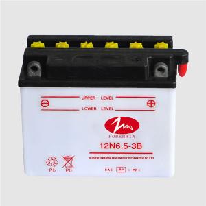 China Hot Sale 12n9 Dry Charge Motorcycle Lead Acid Battery Maintenance Free Battery wholesale
