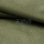 China 3A Blended Meta Aramid Fabric 180gsm Green For Protective Clothing wholesale