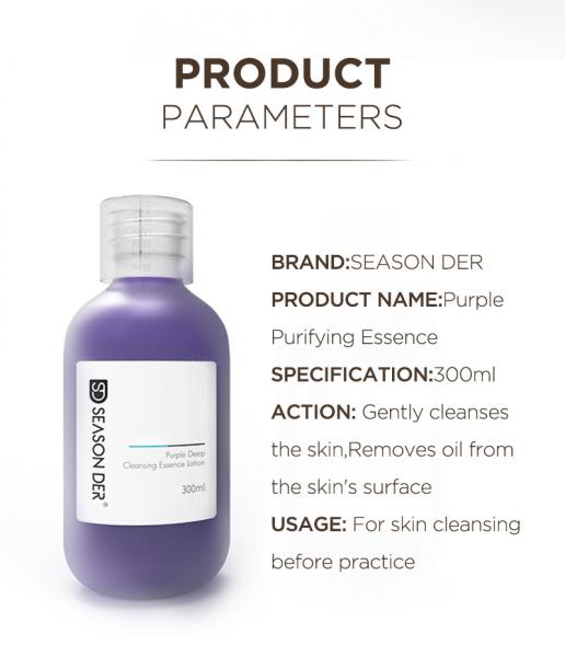 OEM Purple Purifying Essence For Skin Cleansing Before Practice Eyebrow Cuticle Cleaning Solution