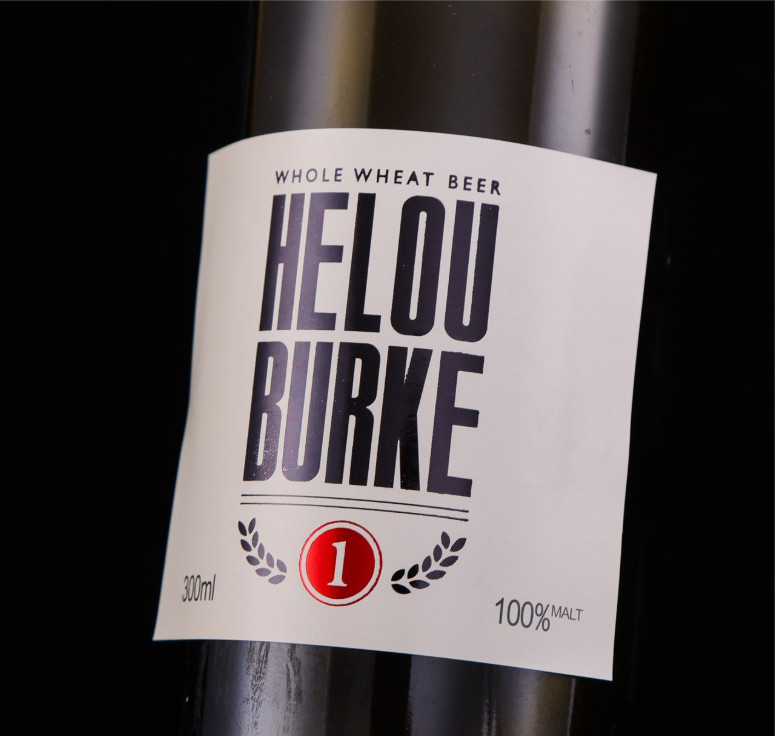 China Personalised Beer Labels Wine & Beer Bottle Label Maker on sale