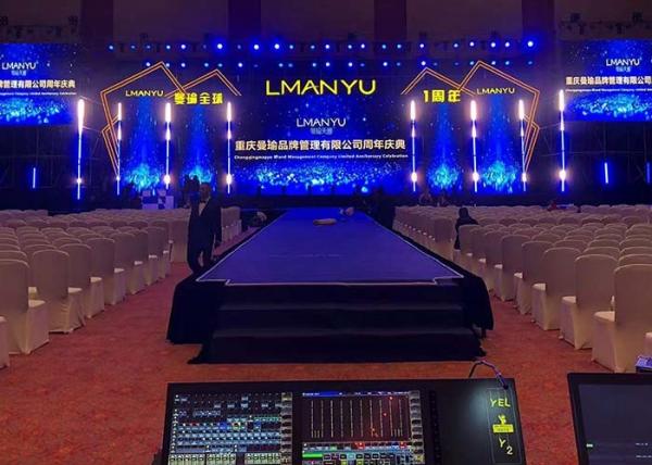 Quality 1R1G1B Indoor Flexible Led Screen Wall Biggest Led TV For Concert for sale