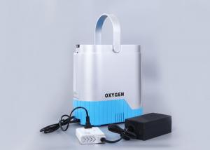 China Battery Operated 10 Liter Oxygen Concentrator 5 Lpm Continuous Rechargable wholesale