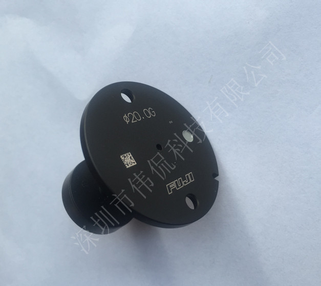 China Solid Material Surface Mount Parts SMT H01 20.0G Nozzle AA07600 R36-200G-260 wholesale