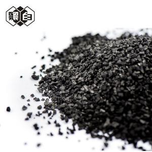 China 64365 11 3 Coal Based Granular Activated Carbon , Refinement Coal Activated Carbon wholesale