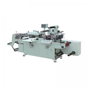 China Automatic Self Adhesive Label Printing Machine Medium Speed Sticky Label Printing Machine on sale