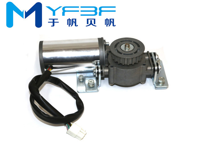 China 24V Brushless DC Automatic Door Motor For Glass Sliding / Swing Door Opener for sale