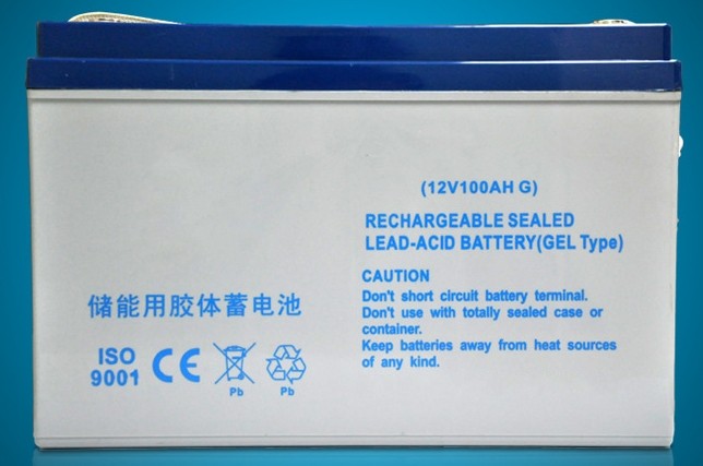 Quality Lead-Acid MaintainFree Gel Battery12V100Ah Solar Storage Battery for sale