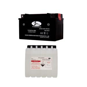 China YTX7A Industrial Lead Acid Battery 12V7ah Rechargeable Motorcycle Battery wholesale