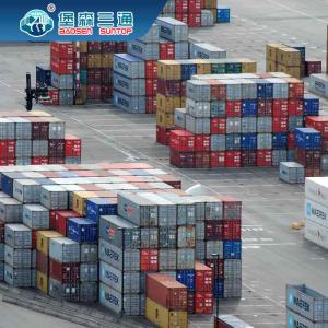 China Baosen Suntop Sea Freight China To Europe , Sea Forwarding Agent Door To Door wholesale