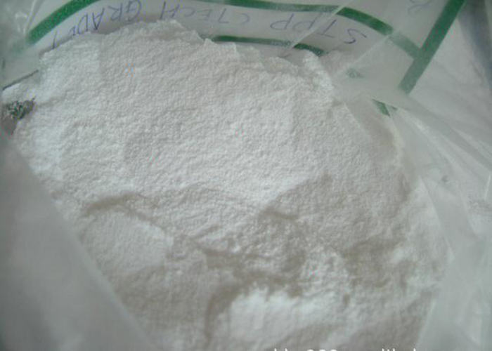CAS 7758 29 4 Sodium Tripolyphosphate Uses In Detergents 94% Purity