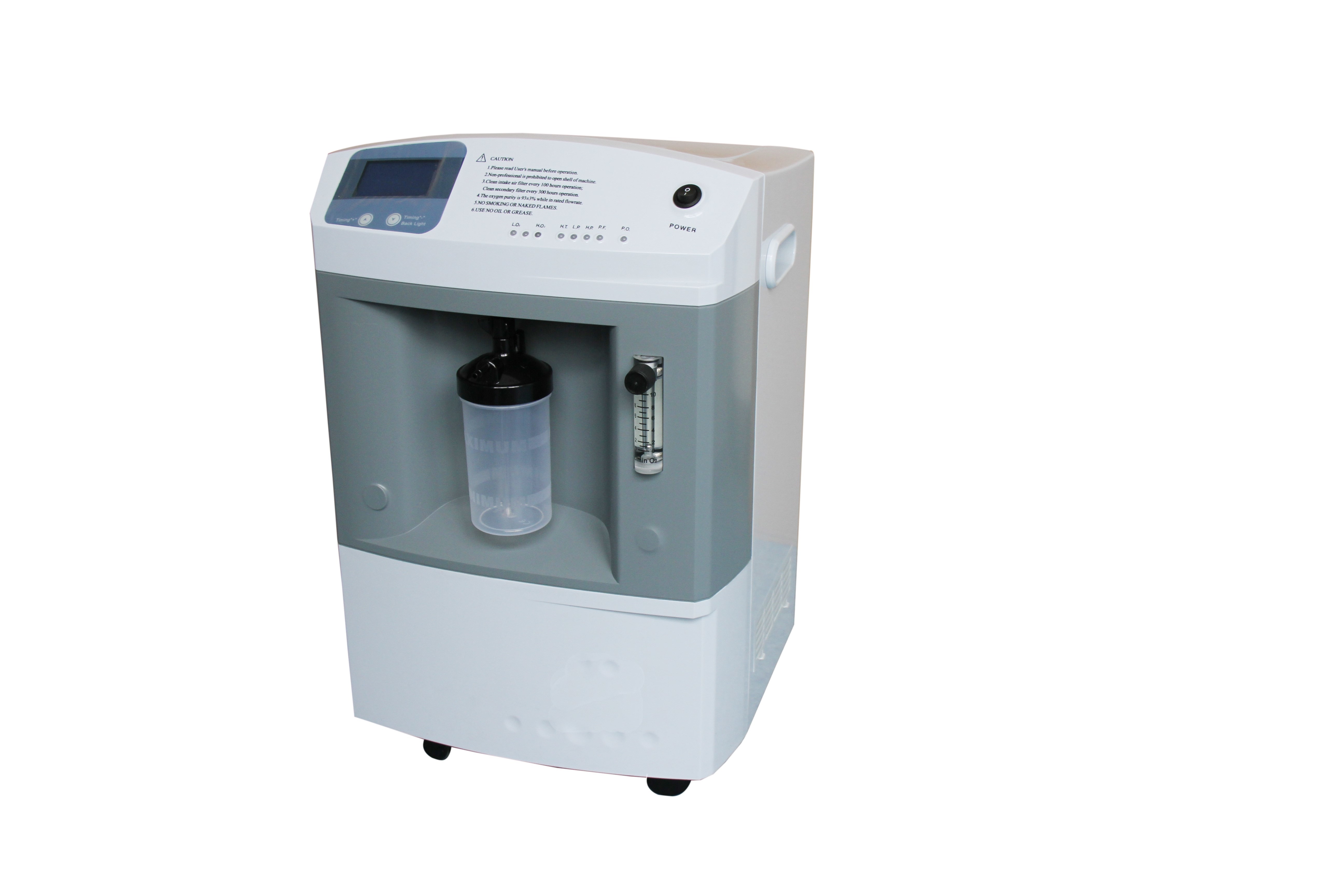 China Atomization Function 15l Stationary Oxygen Concentrator Hight Efficient For Flu Patients wholesale
