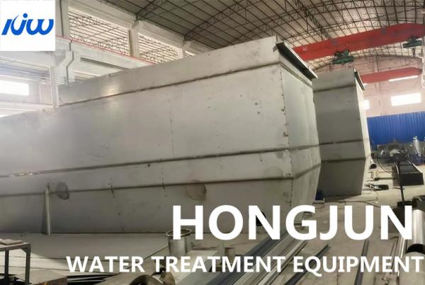 Quality Large Scale Integrated Domestic River Water Purification Plant Unit Equipment for sale