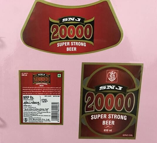 China Custom beer bottle print label , wine self adhesive label printing on sale