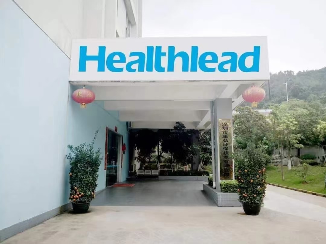 Healthlead Corporation Limited