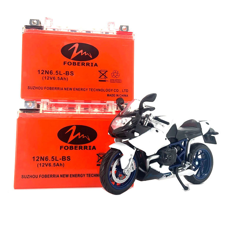 China 2.31kg Small 12v Motorcycle Battery 6.5Ah Rechargeable Sealed Lead Acid wholesale
