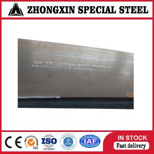 China Construction Nm400 Wear Resistant Steel Plate 10mm B-HARD500 QUARD500 wholesale