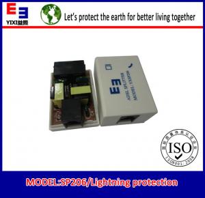 China Lightning protection adsl splitter on sale