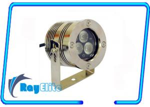 China Outdoor 340Lm 12V LED Spot Light Bulb Lighting Fixtures for underwater swimming pools wholesale