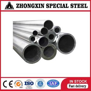 China ASTM 2024 2A12 3A12 Polished Aluminium Round Pipes Tube 1000mm wholesale