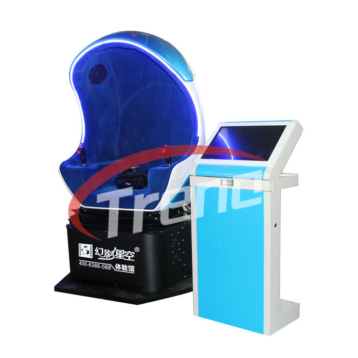 Dynamic Shooting Game 9D Action Cinemas Mini Seat With Rotating Platform for sale
