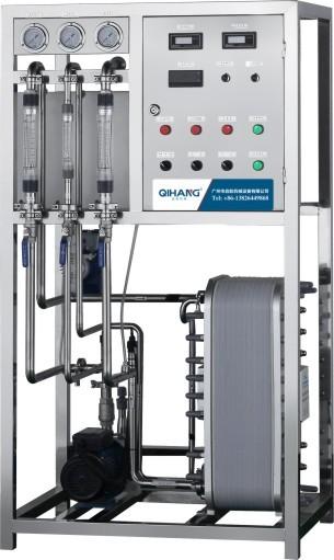 Quality Cosmetic 99% Commercial Reverse Osmosis Machine for sale