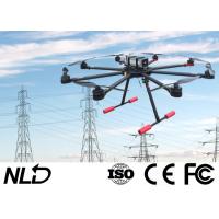 China UAV GPS Power Drone for sale