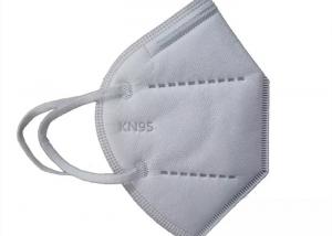 China High Security KN95 Filter Mask Non Toxic Resistant To Bacteria And Viruses wholesale