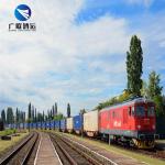 China DDP Rail Freight From China To Europe Poland Germany France Bulgaria Norway 20ft 40ft 40hq wholesale