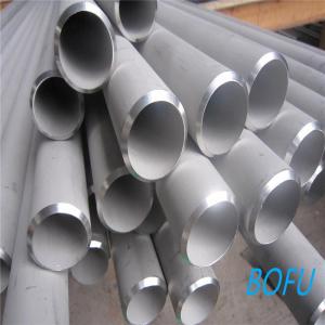 China Schedule 40  316l Stainless Steel Pipe 1.5 Inch 1.75 Stainless Steel Exhaust Tubing Hot Rolled wholesale