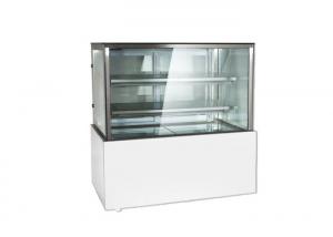 Stainless Steel Cake Display Freezer Commercial Elegance Marble Base