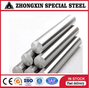 China UNS N06600 Nickel Alloy Steel Inconel 600 Round Bar NC15Fe NS3102 OD 25mm wholesale